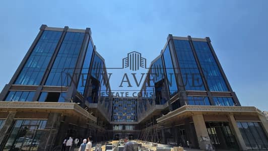 محل مميز للإيجار دور ارضي  مميزه في الجولدن سكوير التجمع الخامس