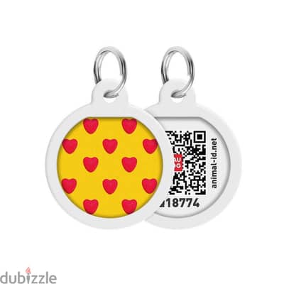 SMART ID