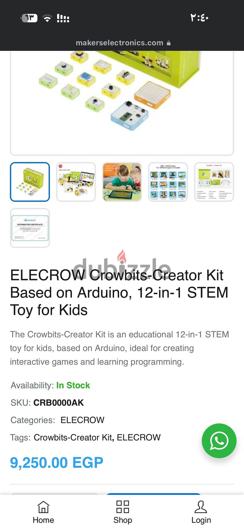 ELECROW Crowbits-Creator 5