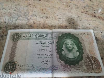 عملات قديمه
