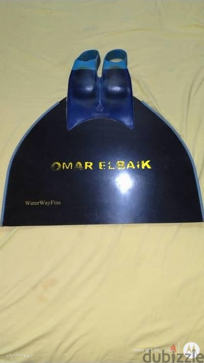 مونو مستعمله