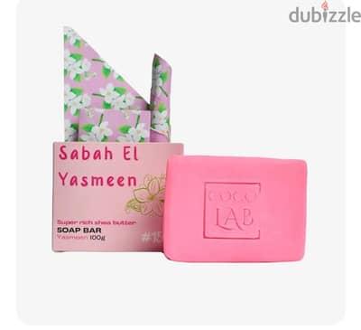 مستحضرات تجميل
