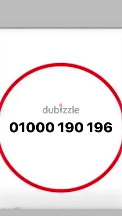 01000-190-196