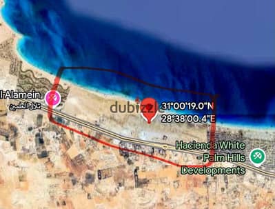 For sale, the last piece of land in Sidi Abdel Rahman, North Coast, next to the Developers' Bridge, next to Hacienda, Hills, and La Vista. For sale, the last piece of land in Sidi Abdel Rahman, North Coast, next to the Developers' Bridge, next to Hacienda, Hills, and La Vista.