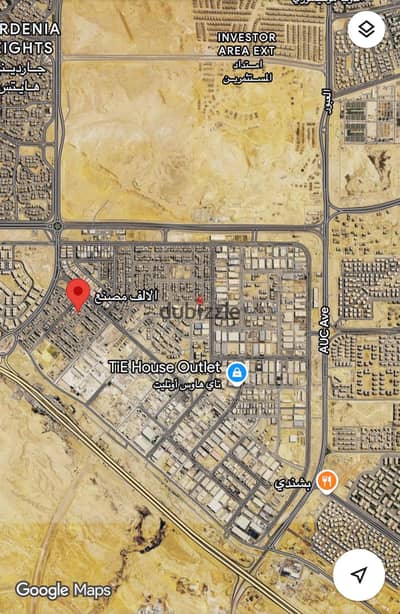For sale, an amazing piece of industrial land in the Fifth Settlement, the industrial area of Alif Factory area, with an area of 33,000 meters For sale, an amazing piece of industrial land in the Fifth Settlement, the industrial area of Alif Factory area, with an area of 33,000 meters
