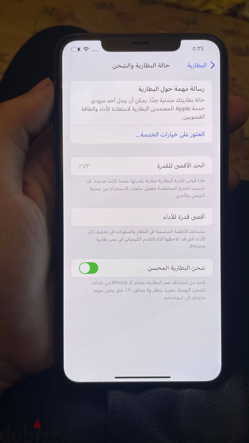 Apple - iPhone 11 Pro Max 3