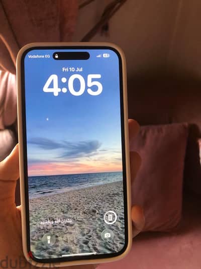 iPhone 15 plus