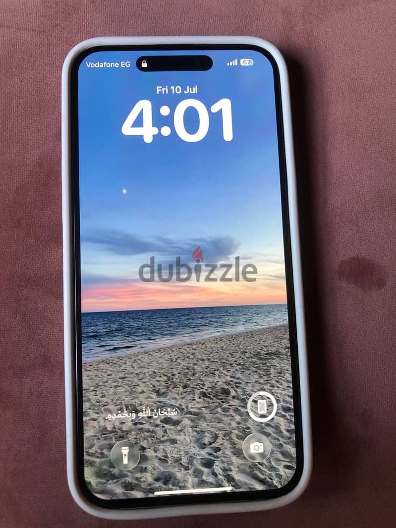 iPhone 15 plus 1