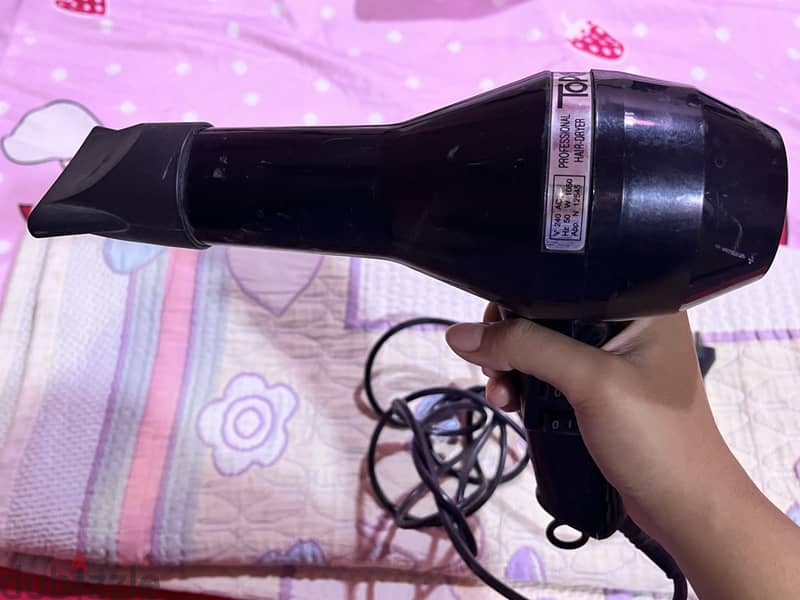 Professional hair dryer 1