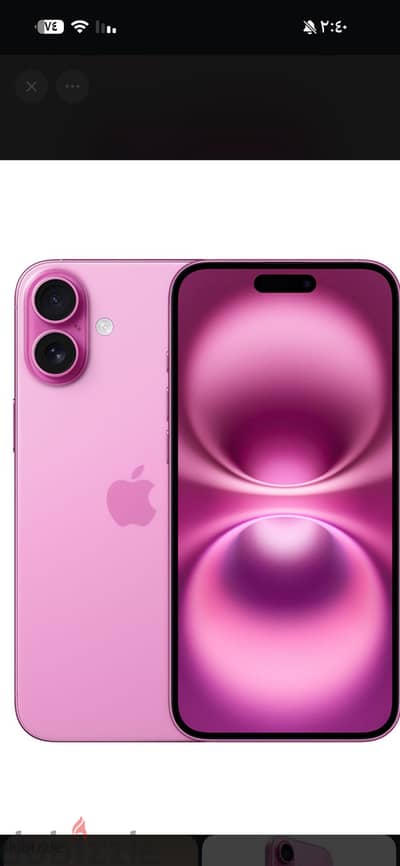 آبل - آيفون 16 بلس