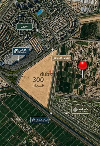 قطعة أرض للبيع – 850 م² بموقع مميز في حي الفيلات
