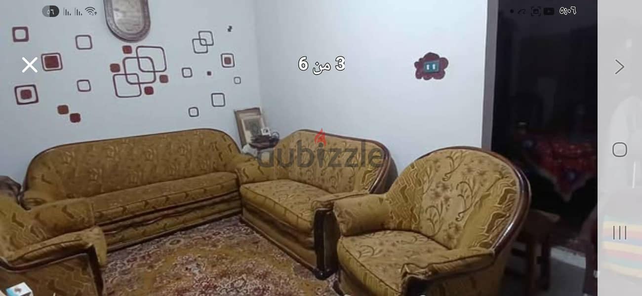 انتريه خشب 1