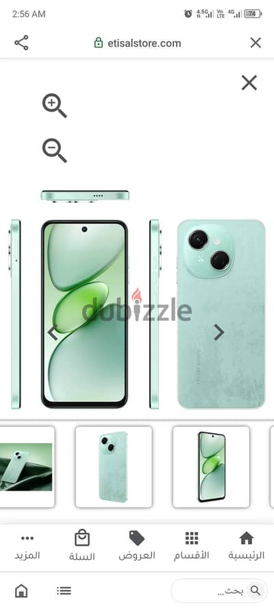 Tecno Spark Go