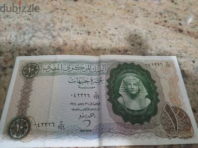 عملات قديمه بالإسكندرية