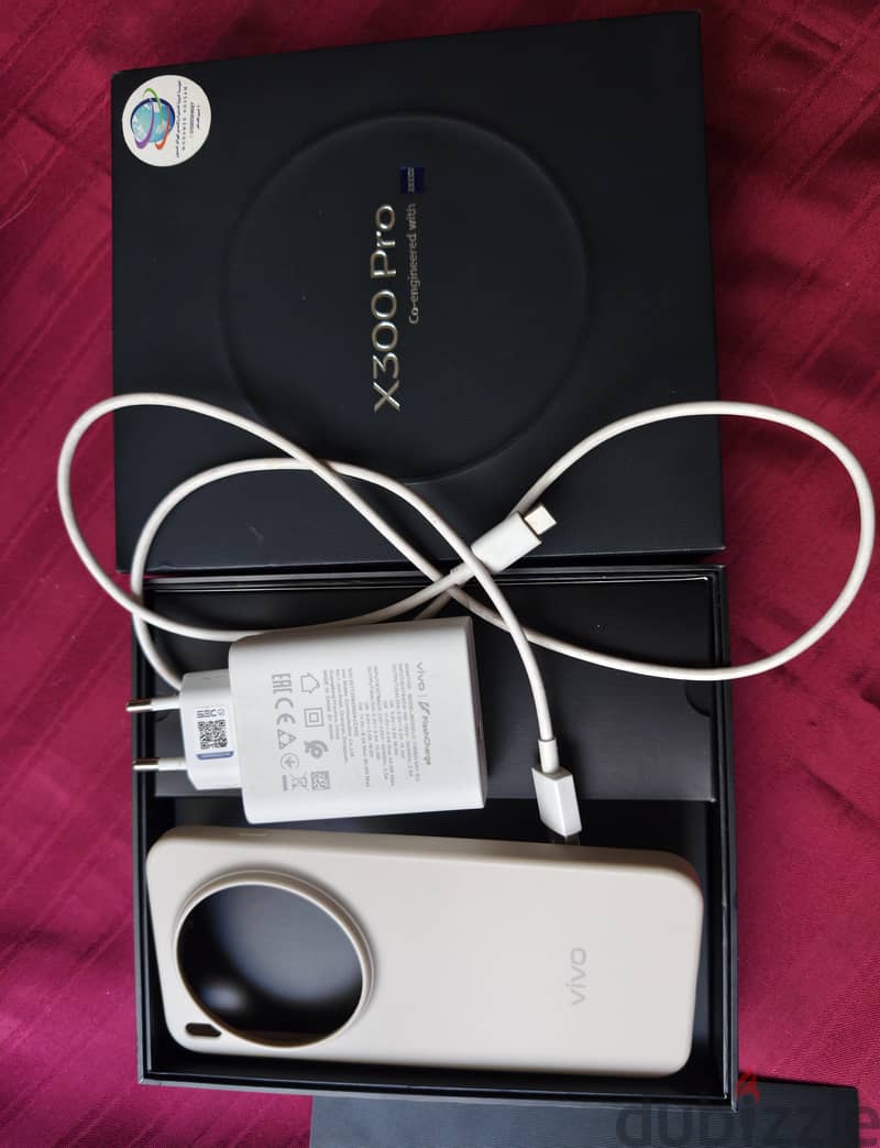 Vivo X300 Pro 1
