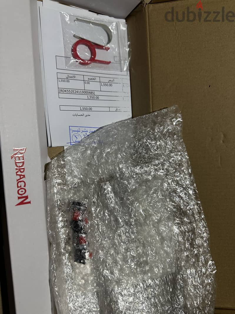 Red switch k552 1