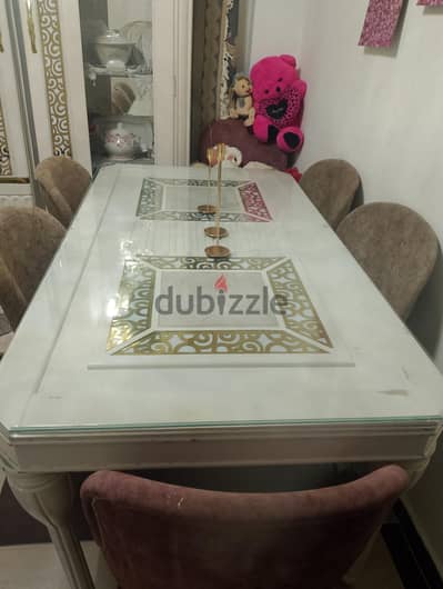 طقم سفرة