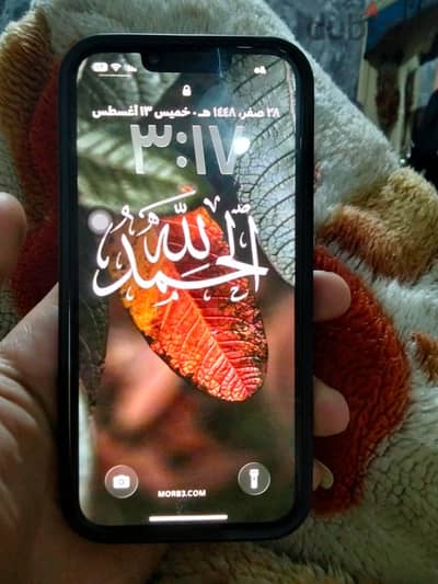 آبل - آيفون 13