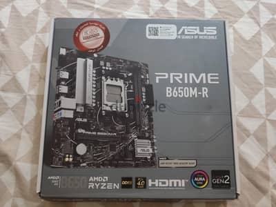 بوردة ASUS B650M-R جديدة لسه في الكرتونة - AM5/DDR5