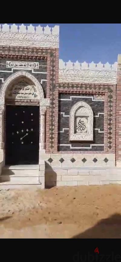 مقبره للبيع ب الامتداد الجنوبي ب العين السخنه