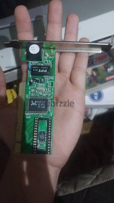 lan/ ethernet adapter