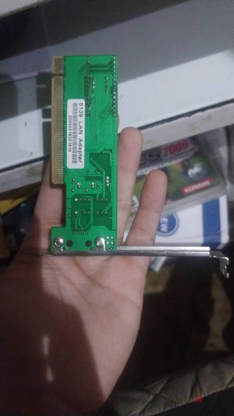 lan/ ethernet adapter 1