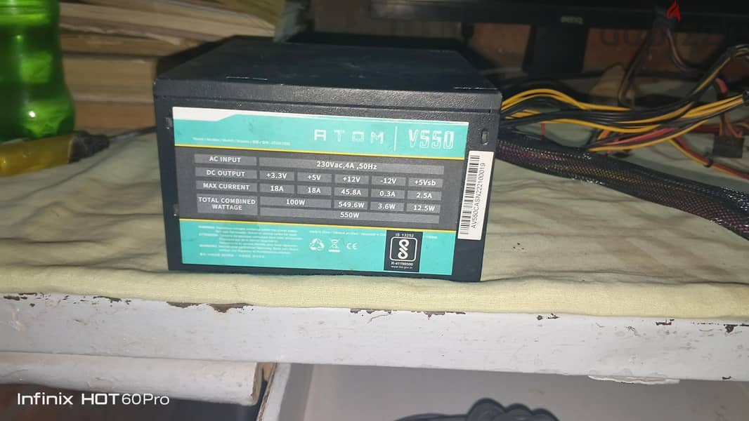 باور سبلاي 550 واط 5