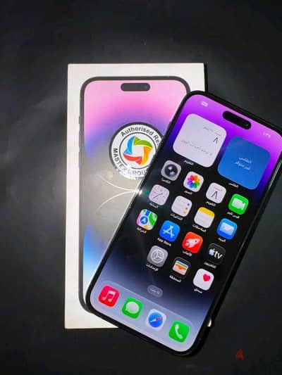 آبل - آيفون 14 برو ماكس