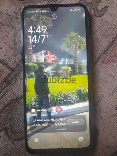 للبدل بأيفون فقط