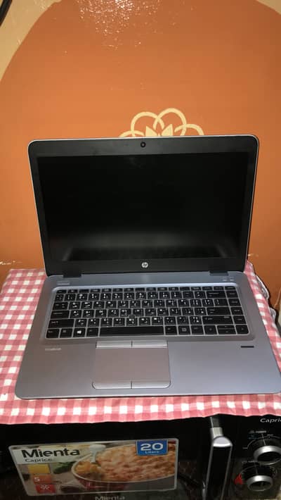 Hp elitebook 745 G4