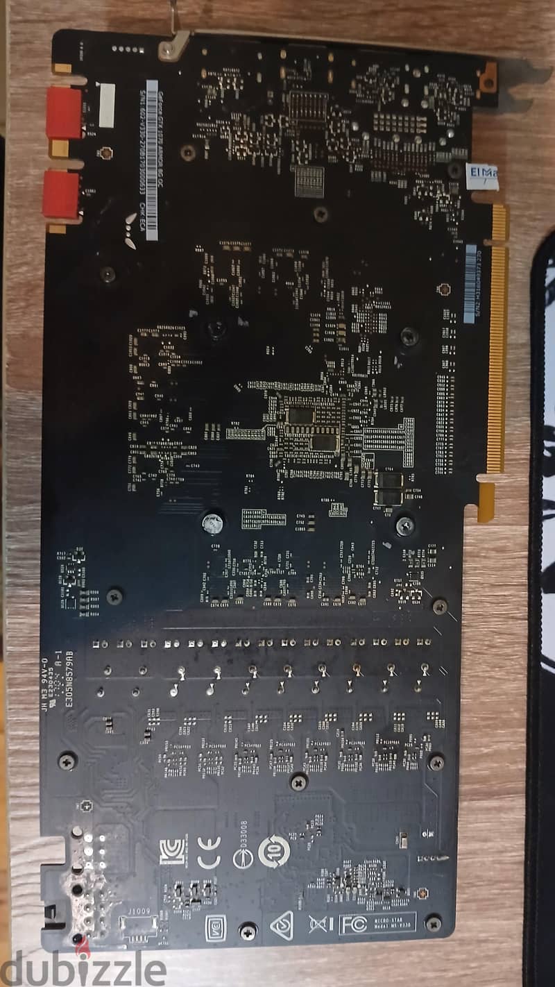 gtx 1070 1