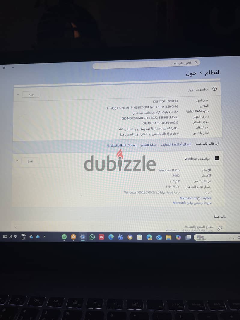 Laptop dell i7 10th gen 1