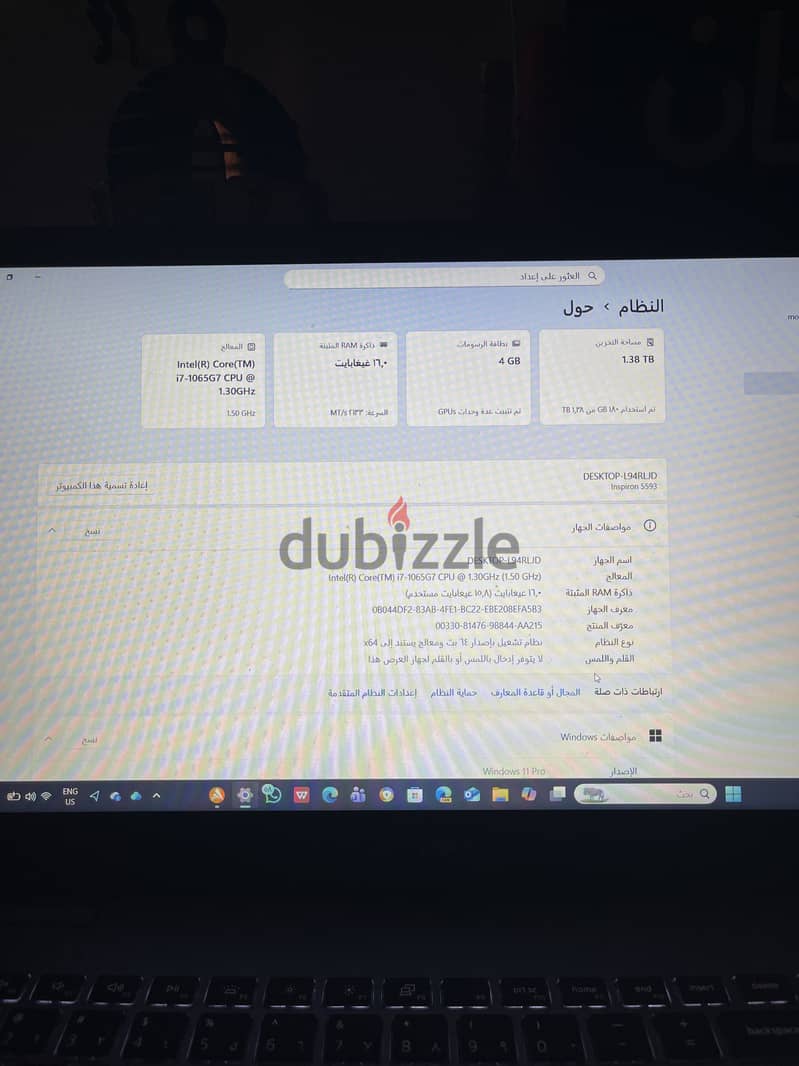 Laptop dell i7 10th gen 3