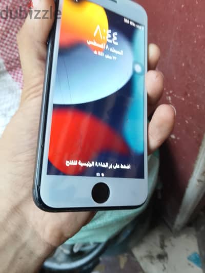 آبل - آيفون 7
