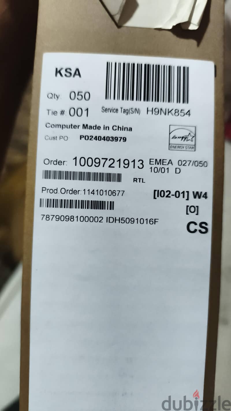 dell cor i 5 gen 13 2
