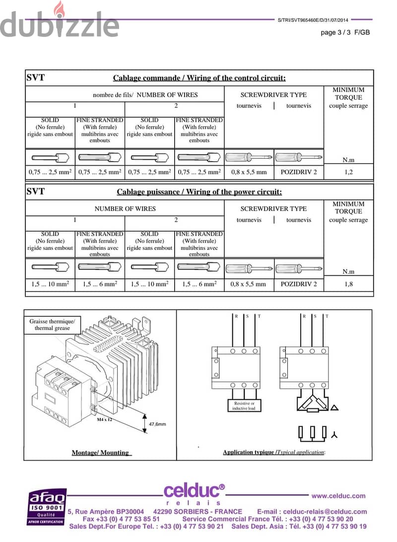 solid state relay 50amp 3 phase with heatsink (France) 7