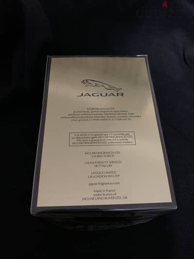 برفان jaguar classic