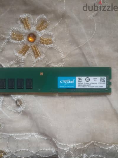 رامة 8g شبه جديدة