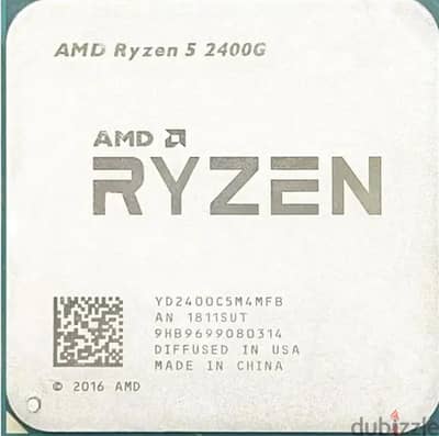 معالج Ryzen 5 2400G tray