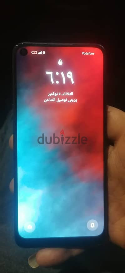 الابو رينز ٧