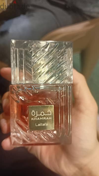 برفيوم خمره هاي كوبي