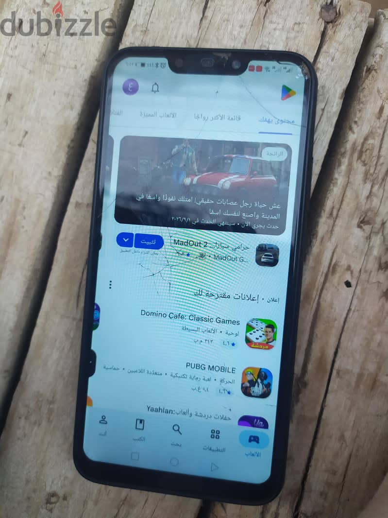 nova3i 1