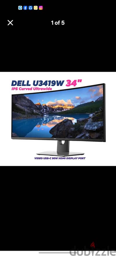 Dell UltraSharp U3417W 34 بوصة Curved UltraWide – حالة زيرو الشاشه معا
