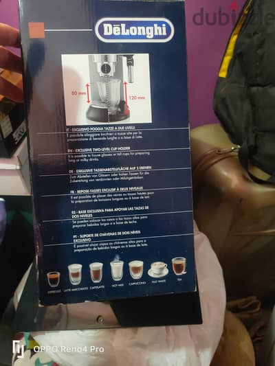 مكينة قهوة delonghi استخدمت مرتين فقط