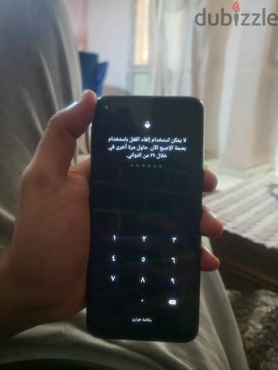 اوبو ايه 54