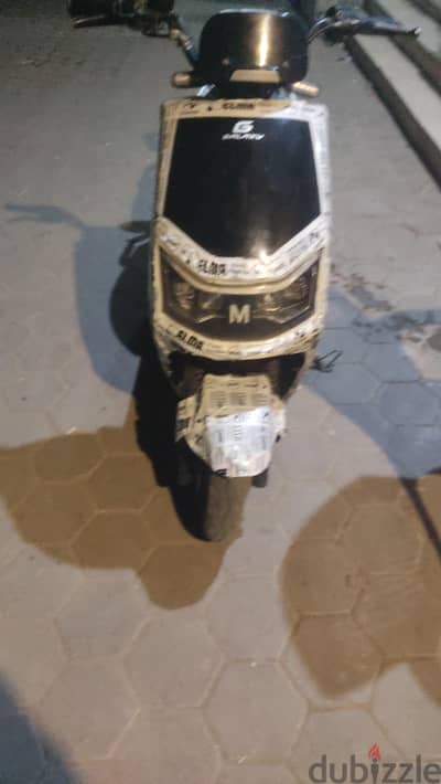 جلاكسي 1500 وات