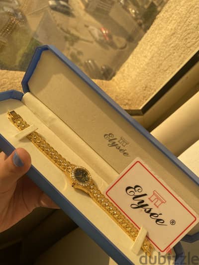 Elysee watch for serious buyers only