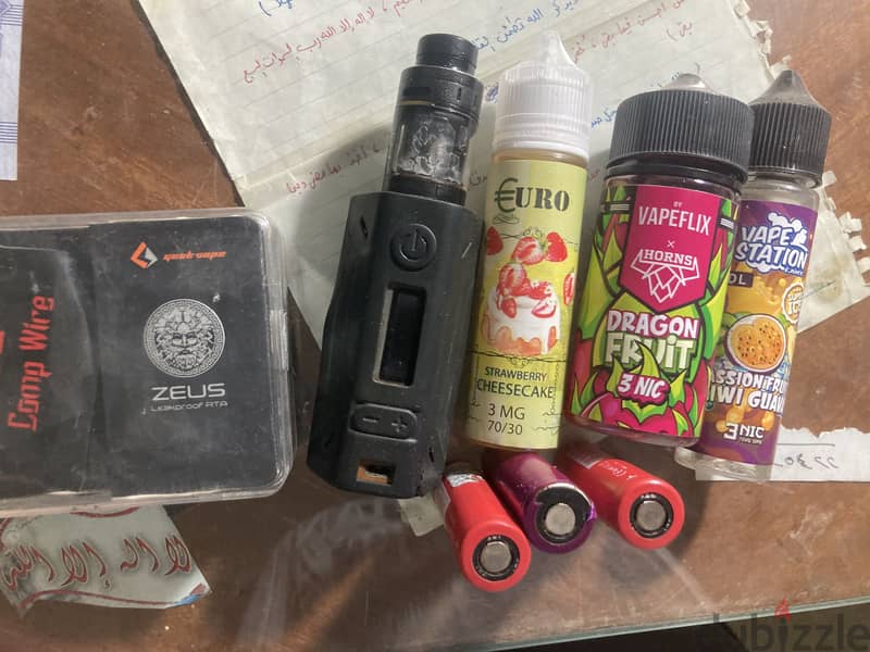 Vape smoke 1