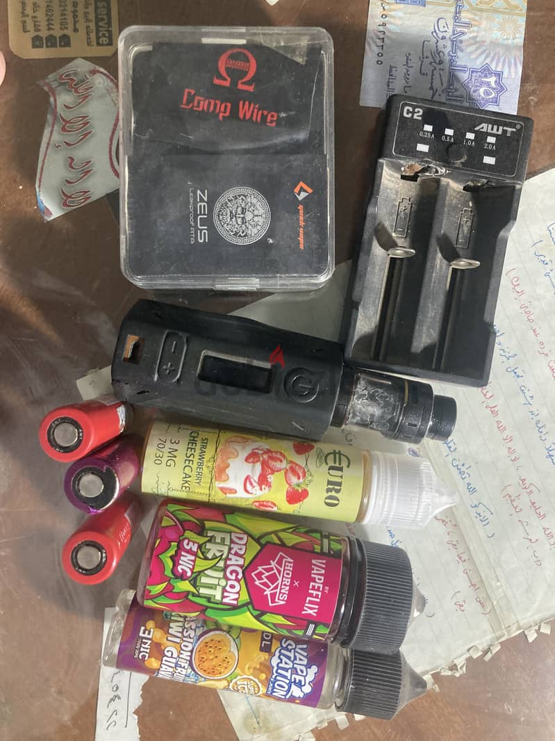 Vape smoke 2