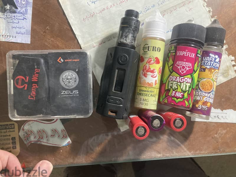 Vape smoke 3